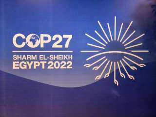 قمة مؤتمر الأطراف: تحويل الطموح...