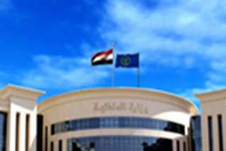 كشف ملابسات تداول منشورات على...