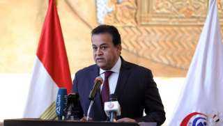 وزير الصحة يتوجه إلى محافظة...