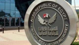 الرقابة المالية تلغي تراخيص 3...