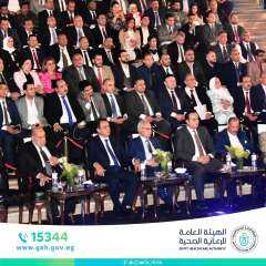 رئيس هيئة الرعاية الصحية يشارك...