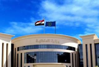 وزارة الداخلية تواصل جهودها لتحديد...
