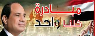 إستمرار فعاليات المرحلة الـ 23...