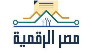 الخدمات التموينية: عودة خدمات بوابة...