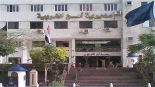 ضبط شاب حاول التحرش جنسياً...