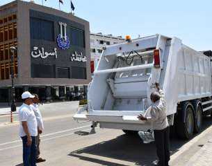 لدعم منظومة النظافة العامة والإصحاح...