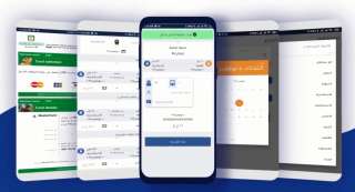 السكك الحديدية: تطبيقات وهمية تزعم...