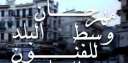 أكتوبر المقبل.. إنطلاق النسخة العاشرة...