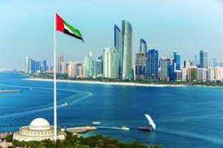 الإمارات ‎تتقدم لإعادة الترشح لعضوية...