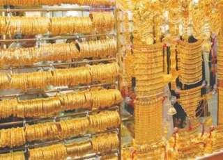 أسعار الذهب اليوم الأربعاء 14-9-2022...