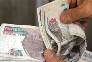 نستعرض جدول مواعيد صرف مرتبات...