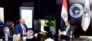 هيئة الاستثمار وأمازون مصر يبحثان...