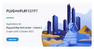 هيئة تنمية صناعة تكنولوجيا المعلومات...