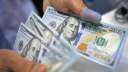 تعرف على سعر الدولار مساء...