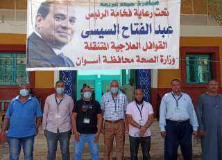 أشرف عطية يتابع توقيع الكشف...