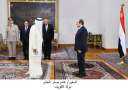 الرئيس السيسي يتسلم أوراق اعتماد...