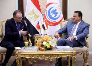 وزير الصحة يبحث مع سفير...