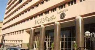 ضبط مستريح بروض الفرج استولى...