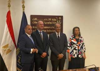 تعاون بين جامعة مصر للمعلوماتية...