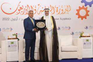 اليوم في الدورة 48 لمؤتمر...