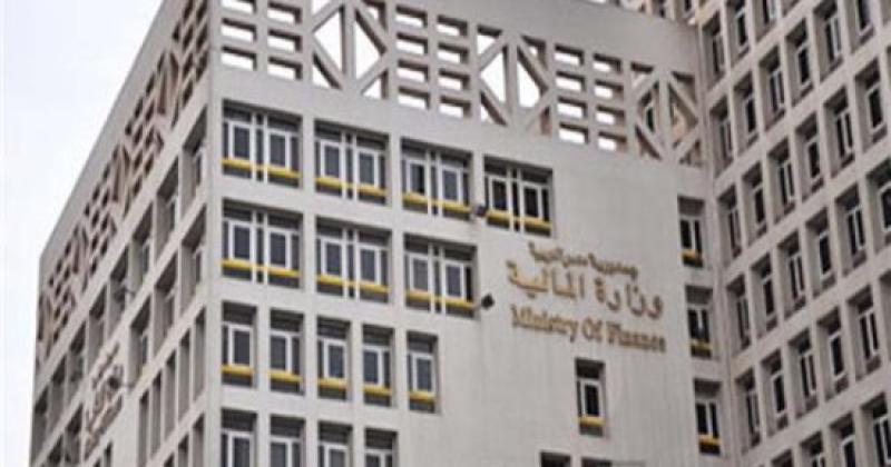 المالية: تحديث مدفوعة المواطن لتشمل المدفوعات الأقل من 10 آلاف جنيه