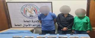 ضبط 3 أشخاص قاموا بإستخدام...