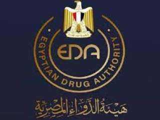 ”هيئة الدواء” تُقرر ترخيص مكتب...