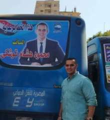 نائب النواب ببولاق الدكرور يعلن...