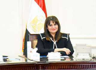 استجابة لاستغاثة شاب مصري في...