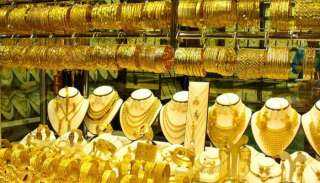 أسعار الذهب اليوم الإثنين 19-9-2022...