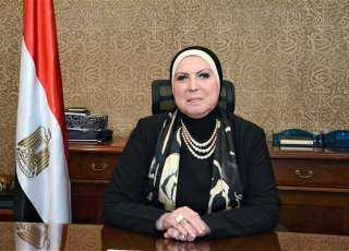 جهاز تنمية المشروعات ينظم معرض...