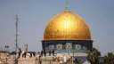 الأنباء الفلسطينية: الإفراج عن مدير...