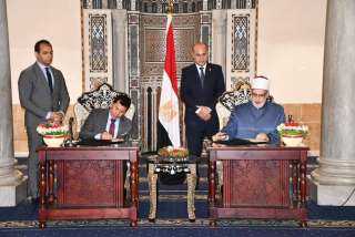 الشباب والرياضة والأزهر يوقعان بروتوكول...