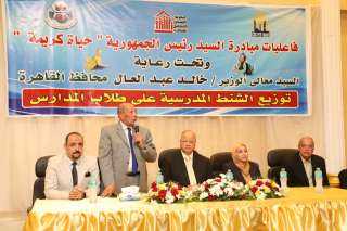 محافظ القاهرة يفتتح معرض الأسر...