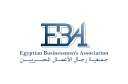 ”جمعية رجال الأعمال” تتعاون مع...