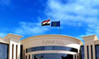 كشف ملابسات تداول مقطع فيديو...