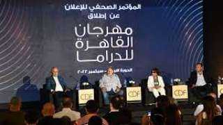 الليلة.. حفل توزيع جوائز الدورة...