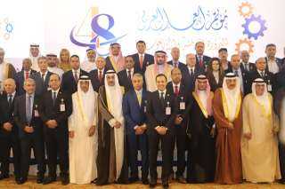 مؤتمر العمل العربي ينهي أعماله...