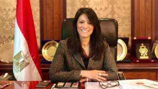 وزيرة التعاون تُشارك فى المائدة...