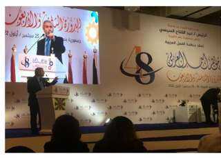 الموافقة على موازنة مكتب ”العمل...