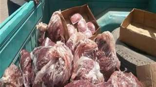 حبس مالك ثلاجة لحيازته 3...
