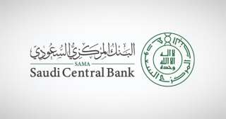 المركزي السعودي يرفع أسعار ”الريبو...
