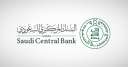 المركزي السعودي يرفع أسعار ”الريبو...