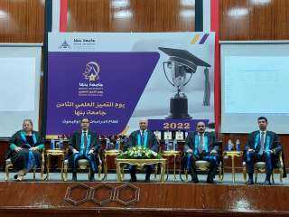 رئيس جامعة بنها : أبحاثنا...