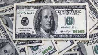 قبل إعلان قرار الفائدة.. سعر...
