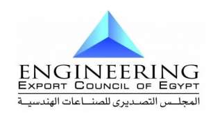 التصديري للصناعات الهندسية: إطلاق بعثة...