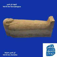 تعرف على تابوت تل الدير