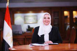 وزيرة التضامن تستعرض تقريرا عن...