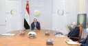 توجيهات رئاسية باستكمال مراحل تطوير...