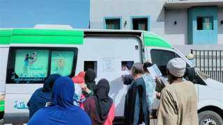 صحة المنوفية توقيع الكشف الطبي...